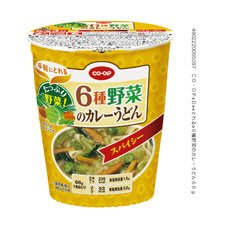 ６種野菜のカレーうどん