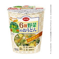 ６種野菜のおうどん　かき玉仕立て