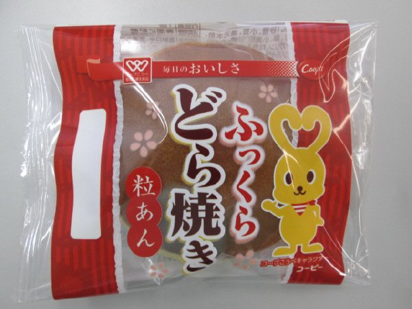 ふっくらどら焼き粒あん（コーピーデザイン）
