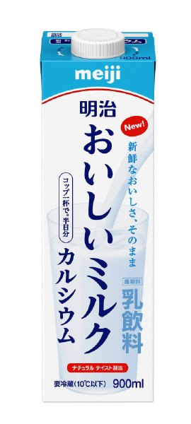 おいしいミルクカルシウム