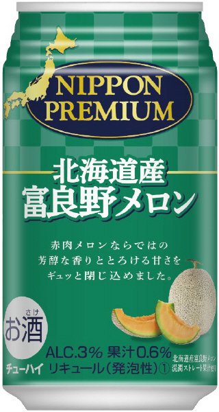 ＮＩＰＰＯＮ　ＰＲＥＭＩＵＭ　北海道産富良野メロン