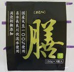 国産大豆絹　膳