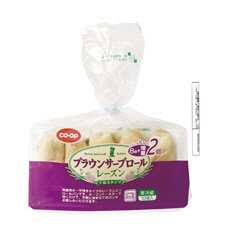 ブラウンサーブロールレーズン