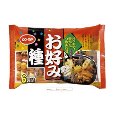 お好み種