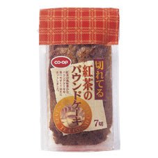 切れてる紅茶のパウンドケーキ
