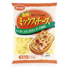 ミックスチーズ