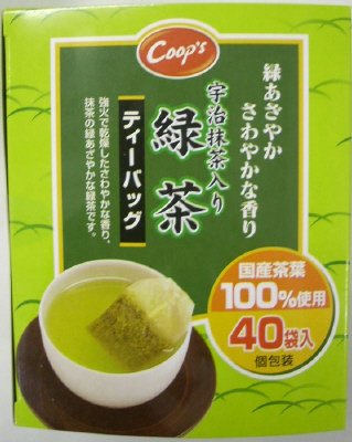 宇治抹茶入り緑茶ティーバッグ