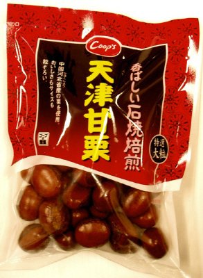天津甘栗