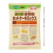 ≪健康≫国内麦　全粒粉ホットケーキミックス