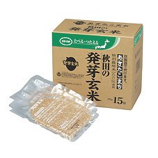 ≪産地≫秋田の発芽玄米（特別栽培米あきたこまち使用）