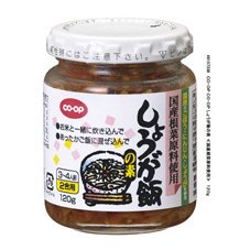 しょうが飯の素　（国産根菜原料使用）