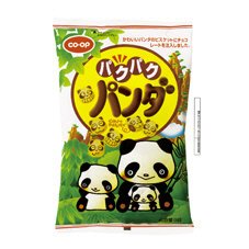 パクパクパンダ