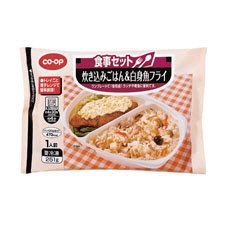 食事セット　炊き込みごはん＆白身魚フライ