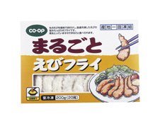 まるごとえびフライ