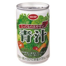 とってものみやすい青汁