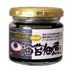 ≪美味≫（国産天然岩海苔１００％）海苔佃煮