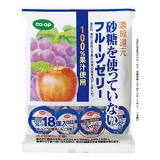砂糖を使っていないフルーツゼリー
