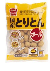 国産とりとんボール