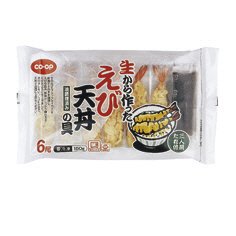 生から作ったえび天丼の具（３人前たれ付）