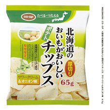≪産地≫北海道のおいもがおいしい厚切りポテトチップス　サワークリーム＆オニオン味