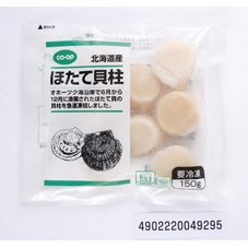 ほたて貝柱