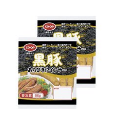 黒豚あらびきウインナー