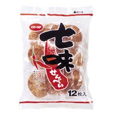 七味せんべい