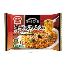 蟹とモッツァレラのフェットチーネ　トマトクリーム