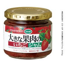 大きな果肉のいちごジャム