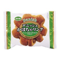 デニッシュかぼちゃリング