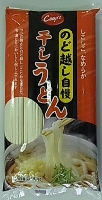 のど越し自慢　干しうどん