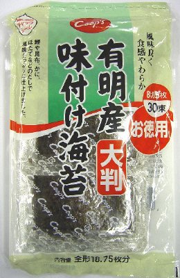 有明産味付け海苔大判お徳用