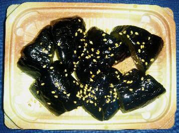 茄子の揚げびたし