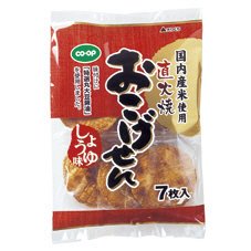 おこげせんしょうゆ味