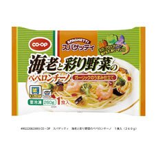 スパゲッティ　海老と彩り野菜のペペロンチーノ　ガーリックのうまみ仕立て
