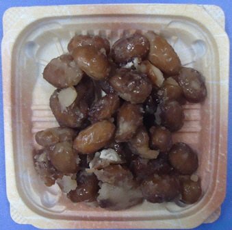 ほっくり田舎金時豆（小）