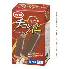 チョコレートバー