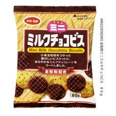 全粒粉ミニミルクチョコビス