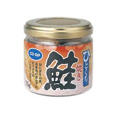 ひとくち焼き鮭