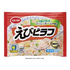 えびピラフ
