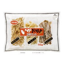 いかおつまみ３種セット