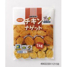 国産若鶏のチキンナゲット