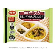 食事セット　和風スパゲッティ＆おろしハンバーグ