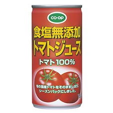 食塩無添加トマトジュース≪こうべ≫