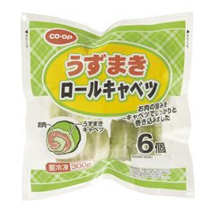うずまきロールキャベツ