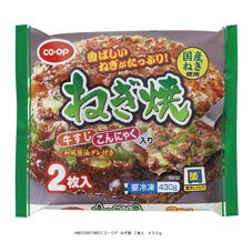 ねぎ焼