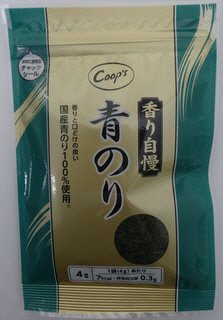 香り自慢青のり
