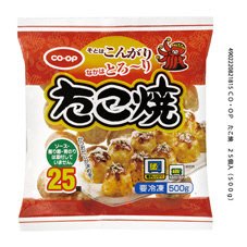 たこ焼