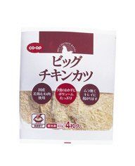 ビッグチキンカツ