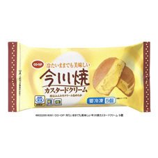 冷たいままでも美味しい今川焼カスタードクリーム